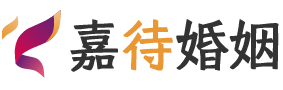 陕西铜川婚姻调解